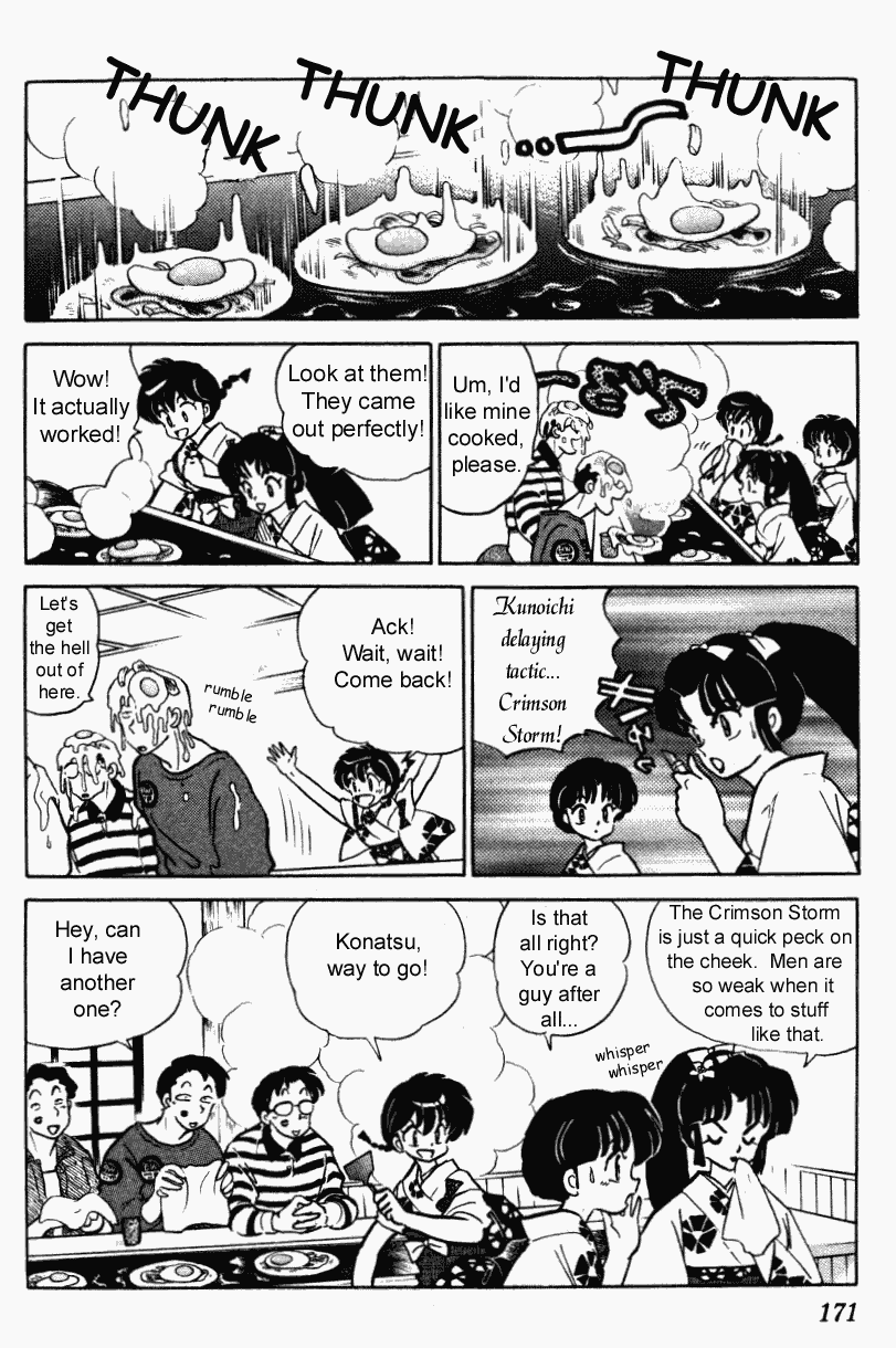 Ranma 1/2 Chapter 388 7